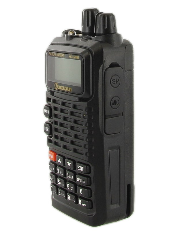 Details about   Wouxun KG-UV899 Dual Band UHF/VHF Two-Way Radio w/ Charger 