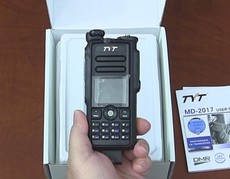 MD-2017-unboxing.jpg