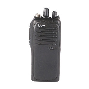 two way radio rentals edmonton