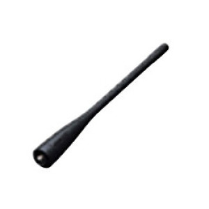 Kenwood UHF Whip Antenna (KRA-27M)