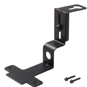 Icom Vehicle Bracket Adapter for BC-218 Rapid Charger (MBA-7)