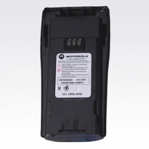 Motorola NNTN4497CR Replacement Li-ion Battery