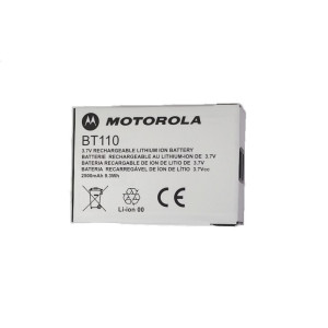 Motorola DTR600 / DTR700 / Curve DLR110 / TLK110 2500mAh Battery Pack (PMNN4578)