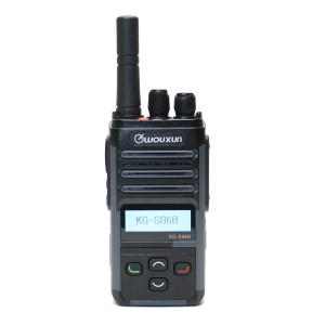 Wouxun KG-S86B Business Two Way Radio