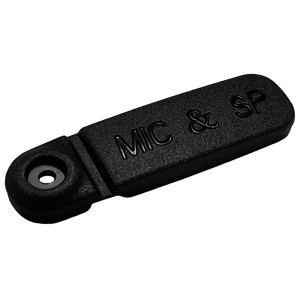 Wouxun Replacement Accessory Port Cover For KG-UV6D