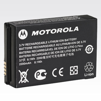 Lot Of 2 Batteries New MOTOROLA PMNN4468A GENUINE Radio Battery SL300 