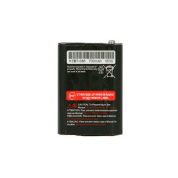 Replacement For Motorola KEBT-071-B 2-Way Radio Battery 4 Pack 650mAh, NiMH 