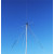 Tram Discone Broad Band Base Antenna (25-1300 MHz)