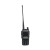 Baofeng UV-82 Dual Band UHF/VHF Radio