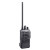 Icom F4001-71-RC Two Way Radio (UHF)