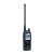 Icom IC-A25C VHF Air Band Handheld Radio