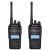 Wouxun KG-905G GMRS Two-Radio Value Pack