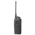 Kenwood NX-P1300ISNUK Intrinsically Safe Digital & Analog Portable Two-way Radio
