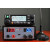 TYT MD-9600 DMR Digital Ham Radio Base Station Kit