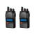 Wouxun KG-805M MURS Two Way Radio Two Pack