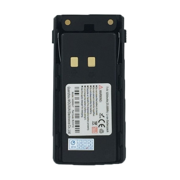 Wouxun Lithium Ion High Capacity Battery Pack For KG-UV9P