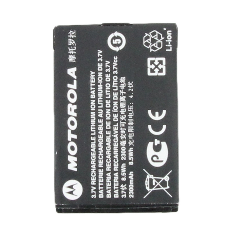 Motorola OEM PMNN4468A Original Battery LiIon 2300 mAh  SL300 **Free Shipping** 