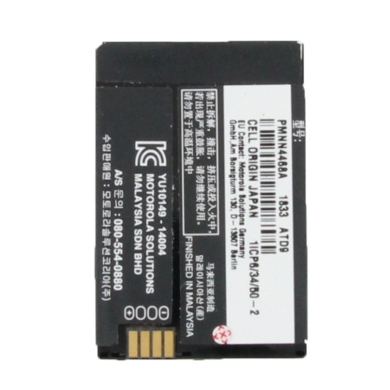 Motorola OEM PMNN4468A PMNN4468 Original Battery SL300 LiIon 2300 mAh 