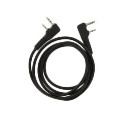 Wouxun Wireclone Cable (WIO-001)