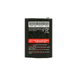 Motorola 3.6V Replacement Battery (53617)
