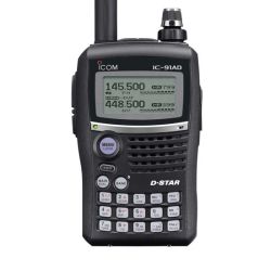 Icom IC-91A Amateur Radio (D-STAR Upgradeable)