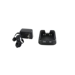 Icom BC202 Rapid Charger Kit For IP100H Radios