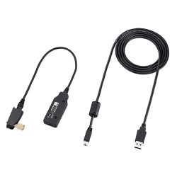 Icom OPC-966U-1 Programming Cable Kit