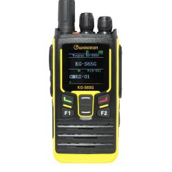 Wouxun KG-S65G GMRS Two Way Radio (Yellow)
