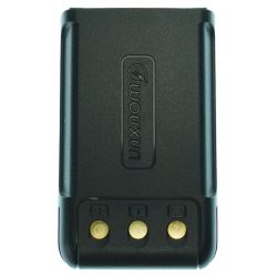 Wouxun Lithium Ion High Capacity Battery Pack For KG-S65G/KG-S72C/KG-S84B/KG-S86B/KG-S88G (2000 mAh)