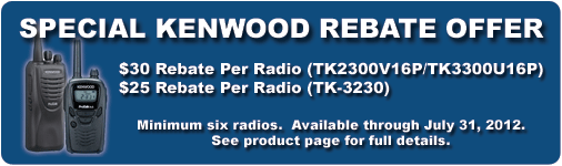 Kenwood Rebate.png