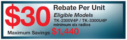 Kenwood $30 Rebate.jpg