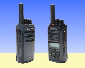 Introducing the Wouxun KG-S84B and S86B Business Radios