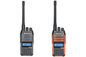 The Wouxun KG-S88G is a GMRS radio with more!