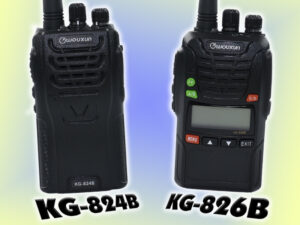 Announcing the New Wouxun KG-824B and KG-826B Business Radios!