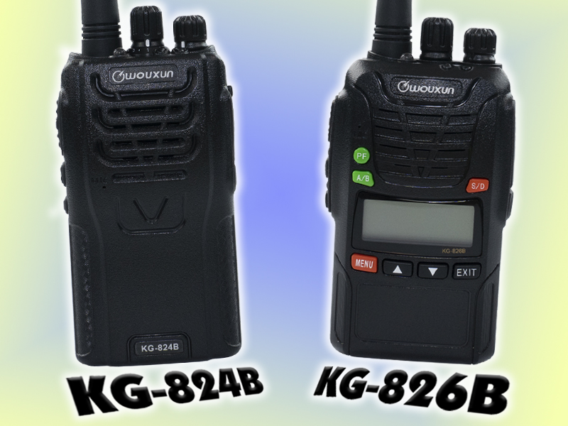 Wouxun KG-824B and KG-826B Dual Band Business Two Way Radios