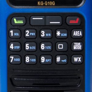 Wouxun KG-Q10H Full DTMF Backlit Keypad