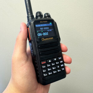 Getting Started with GMRS
