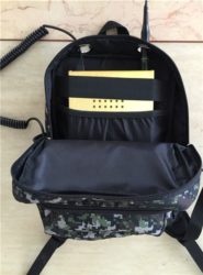 The Leixen FREE backpack radio bag promo is back!